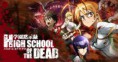 HIGH SCHOOL OF THE DEAD SUB ESPAÑOL HD