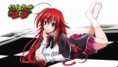 High School DxD SUB ESPAÑOL