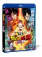 DRAGÓN BALL Z FUKKATSU NO F:LA RESURRECION DE FREEZER